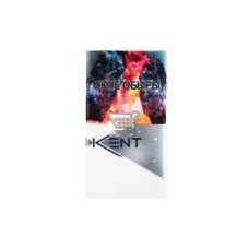 KENT Reload Silver
