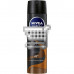 Nivea Дезодорант спрей  Ultra Carbon
