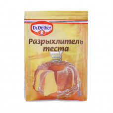 Dr.Bakers Разрыхлитель теста 44*16 гр