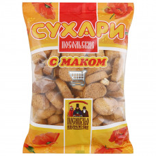 Сухари "Посольские с маком" 250гр.